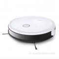 Ecovacs Deebot Ozmo U2 Pro 1600PA مكنسة كهربائية